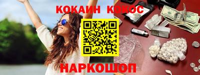 мефедрон мука Краснокаменск