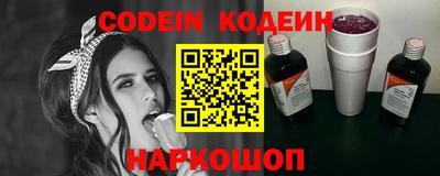 мефедрон мука Краснокаменск