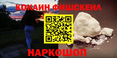 мефедрон мука Краснокаменск