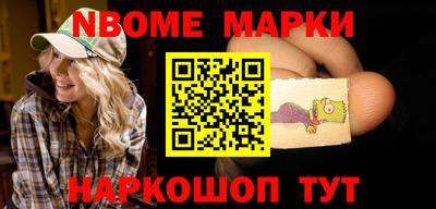 мефедрон мука Краснокаменск