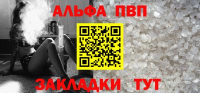 спиды Коммунар