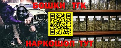 стаф Краснознаменск