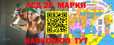 мефедрон мука Краснокаменск
