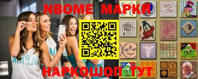 стаф Краснознаменск