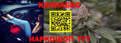 стаф Краснознаменск
