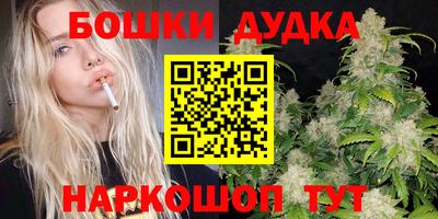 стаф Краснознаменск