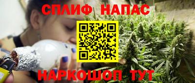 мефедрон мука Краснокаменск