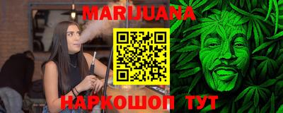 стаф Краснодар