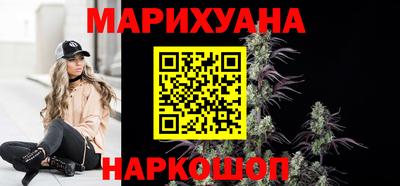 мефедрон мука Краснокаменск