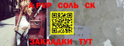 мефедрон мука Краснокаменск