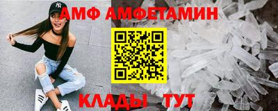 мефедрон мука Краснокаменск
