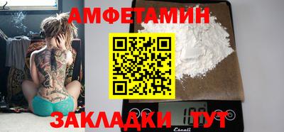 стаф Краснознаменск