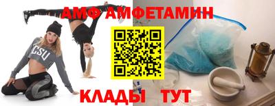 стаф Краснознаменск