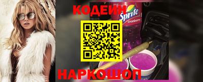 стаф Краснодар