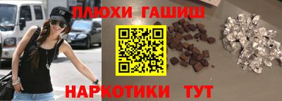 стаф Краснознаменск