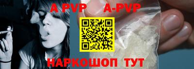 мефедрон мука Краснокаменск